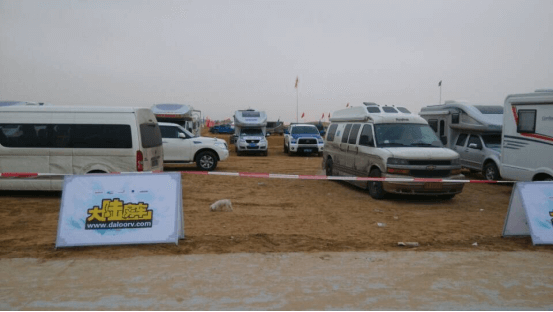 阿拉善之行3 阿拉善之行3