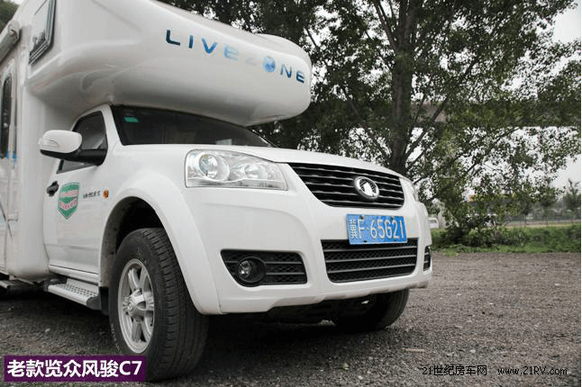 改款不止于顏值 新舊款覽眾C7對比簡評 改款不止于顏值 新舊款覽眾C7對比簡評