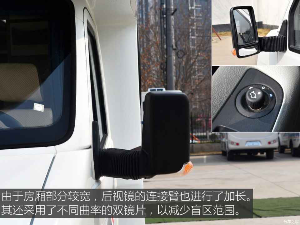 汽車之家評賽拉維 汽車之家評賽拉維