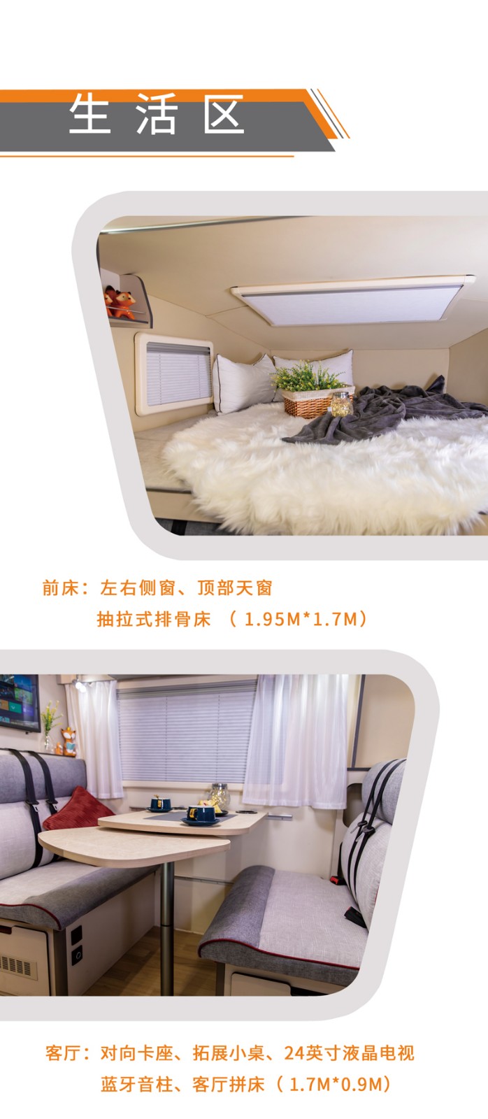 房車還是這款好，四驅還自動檔