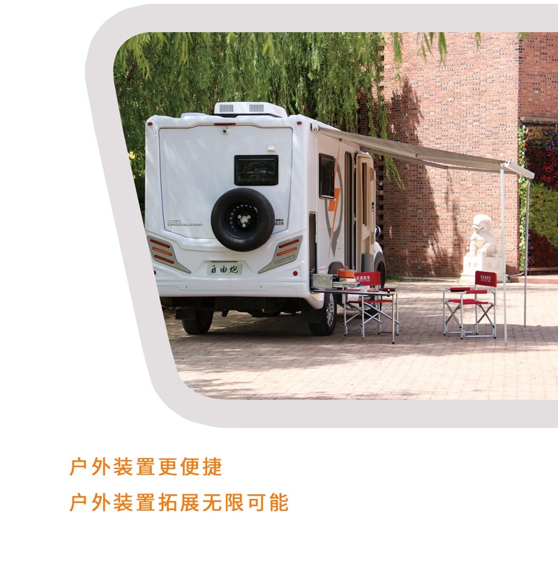 房車還是這款好，四驅還自動檔