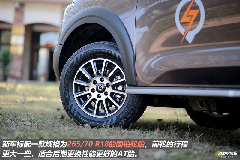 打響第二炮!搶先實(shí)拍體驗(yàn)覽眾自由炮-B皮卡四驅(qū)房車 打響第二炮!搶先實(shí)拍體驗(yàn)覽眾自由炮-B皮卡四驅(qū)房車