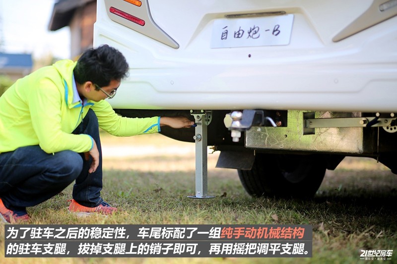 打響第二炮!搶先實(shí)拍體驗(yàn)覽眾自由炮-B皮卡四驅(qū)房車 打響第二炮!搶先實(shí)拍體驗(yàn)覽眾自由炮-B皮卡四驅(qū)房車