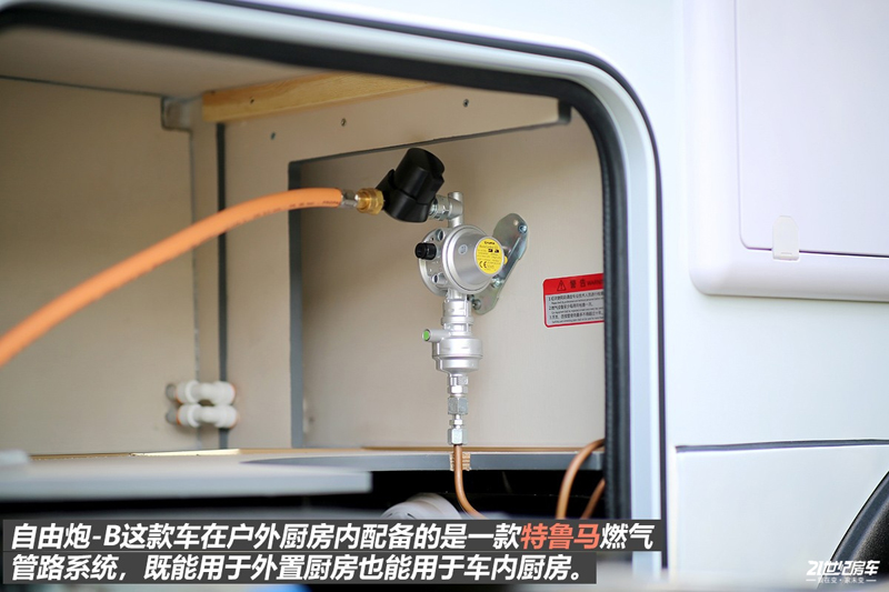 打響第二炮!搶先實(shí)拍體驗(yàn)覽眾自由炮-B皮卡四驅(qū)房車 打響第二炮!搶先實(shí)拍體驗(yàn)覽眾自由炮-B皮卡四驅(qū)房車