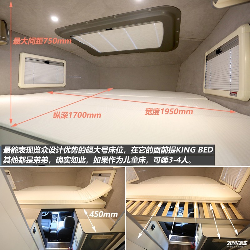 打響第二炮!搶先實(shí)拍體驗(yàn)覽眾自由炮-B皮卡四驅(qū)房車 打響第二炮!搶先實(shí)拍體驗(yàn)覽眾自由炮-B皮卡四驅(qū)房車