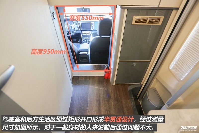 打響第二炮!搶先實(shí)拍體驗(yàn)覽眾自由炮-B皮卡四驅(qū)房車 打響第二炮!搶先實(shí)拍體驗(yàn)覽眾自由炮-B皮卡四驅(qū)房車