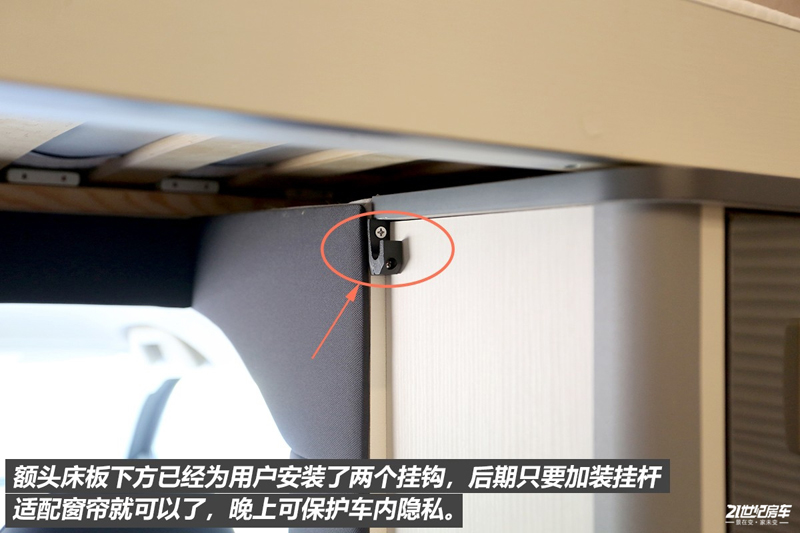 打響第二炮!搶先實(shí)拍體驗(yàn)覽眾自由炮-B皮卡四驅(qū)房車 打響第二炮!搶先實(shí)拍體驗(yàn)覽眾自由炮-B皮卡四驅(qū)房車