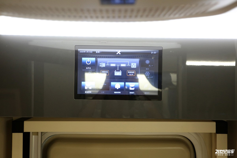 打響第二炮!搶先實(shí)拍體驗(yàn)覽眾自由炮-B皮卡四驅(qū)房車 打響第二炮!搶先實(shí)拍體驗(yàn)覽眾自由炮-B皮卡四驅(qū)房車