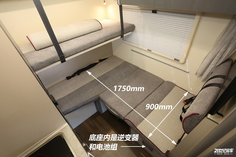 打響第二炮!搶先實(shí)拍體驗(yàn)覽眾自由炮-B皮卡四驅(qū)房車 打響第二炮!搶先實(shí)拍體驗(yàn)覽眾自由炮-B皮卡四驅(qū)房車