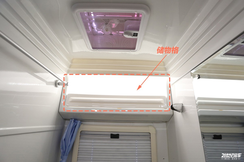 打響第二炮!搶先實(shí)拍體驗(yàn)覽眾自由炮-B皮卡四驅(qū)房車 打響第二炮!搶先實(shí)拍體驗(yàn)覽眾自由炮-B皮卡四驅(qū)房車