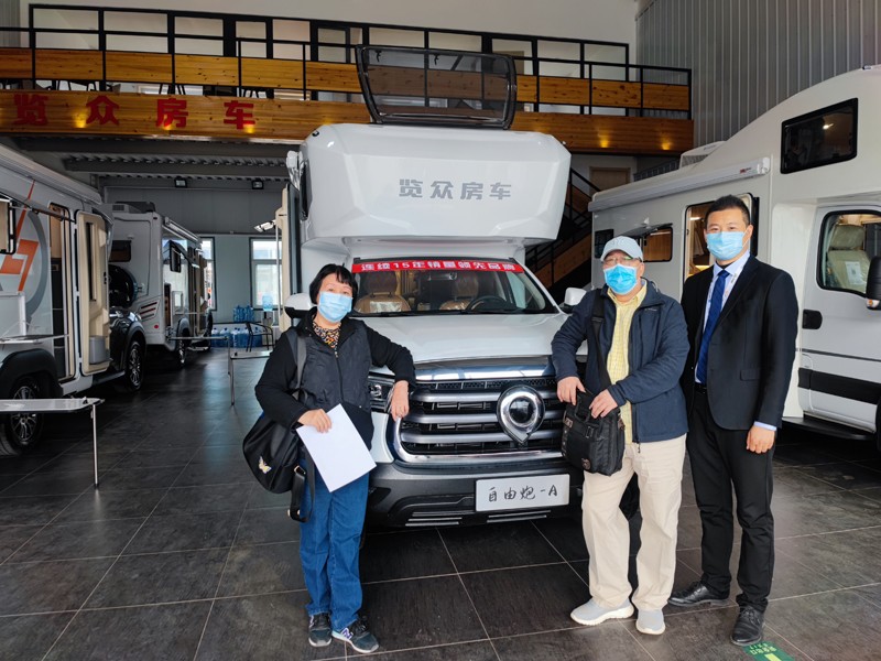 炮營集合,連看自由炮房車 炮營集合,連看自由炮房車