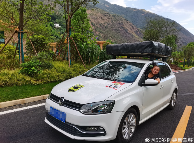 生如逆旅，一車(chē)以航：自駕游100多個(gè)城市 后半生為自己而活 58歲阿姨的逐夢(mèng)之旅