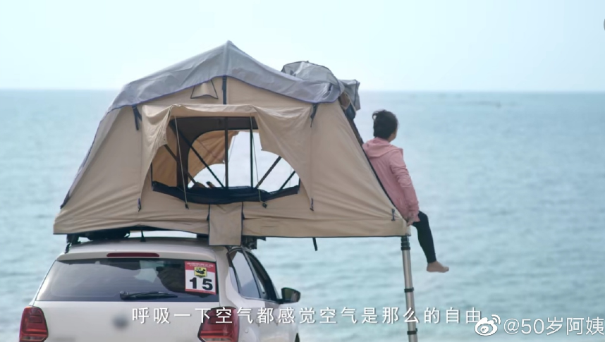 生如逆旅，一車(chē)以航：自駕游100多個(gè)城市 后半生為自己而活 58歲阿姨的逐夢(mèng)之旅