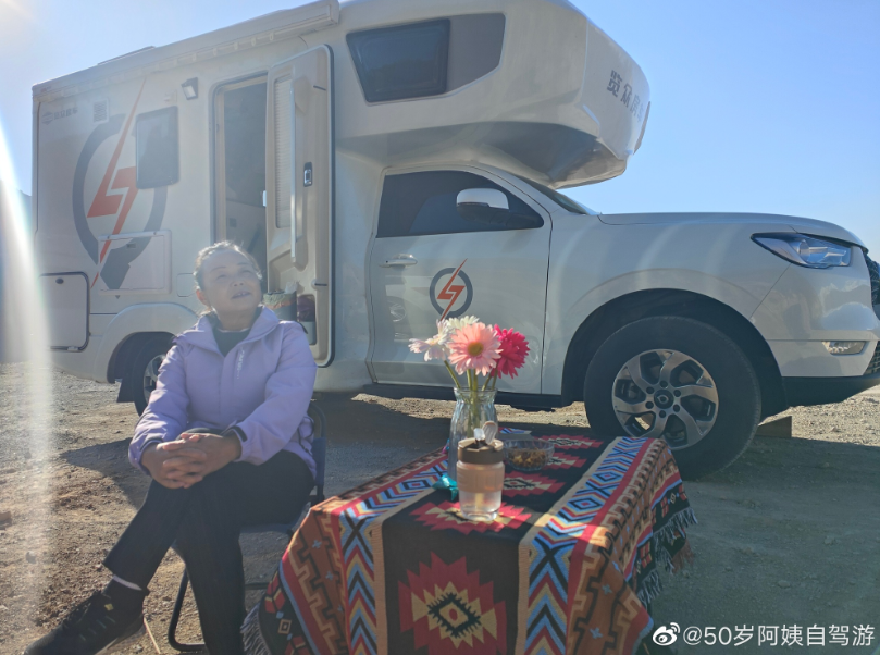 生如逆旅，一車(chē)以航：自駕游100多個(gè)城市 后半生為自己而活 58歲阿姨的逐夢(mèng)之旅